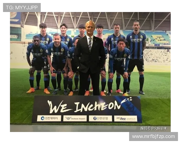 韩国国家队队长加盟的德甲球队是哪支？转会背景全解析