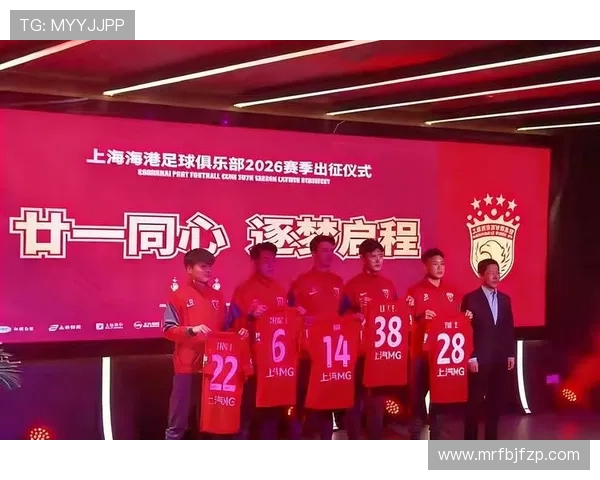 上海海港官方宣布租借加纳边锋安佩姆加强球队阵容