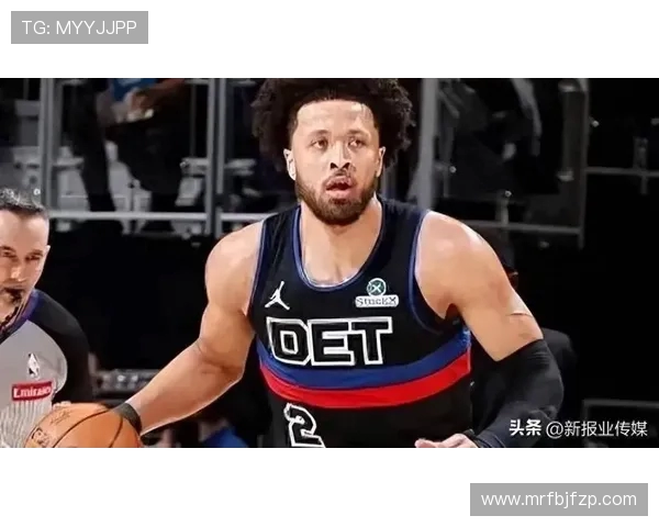 2021年NBA选秀首轮顺位名单出炉活塞选中凯德坎宁安